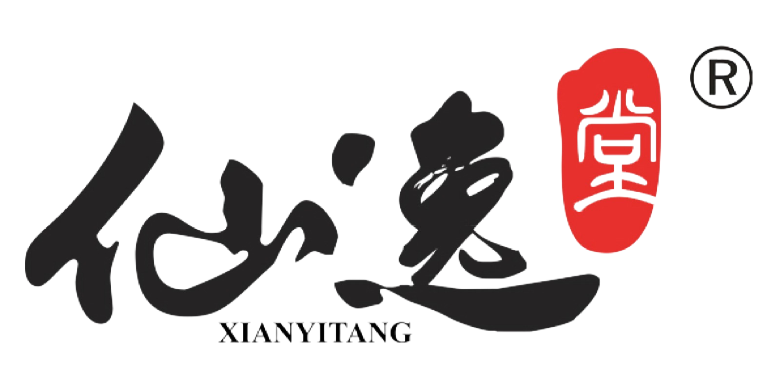 Xianyitang Logo