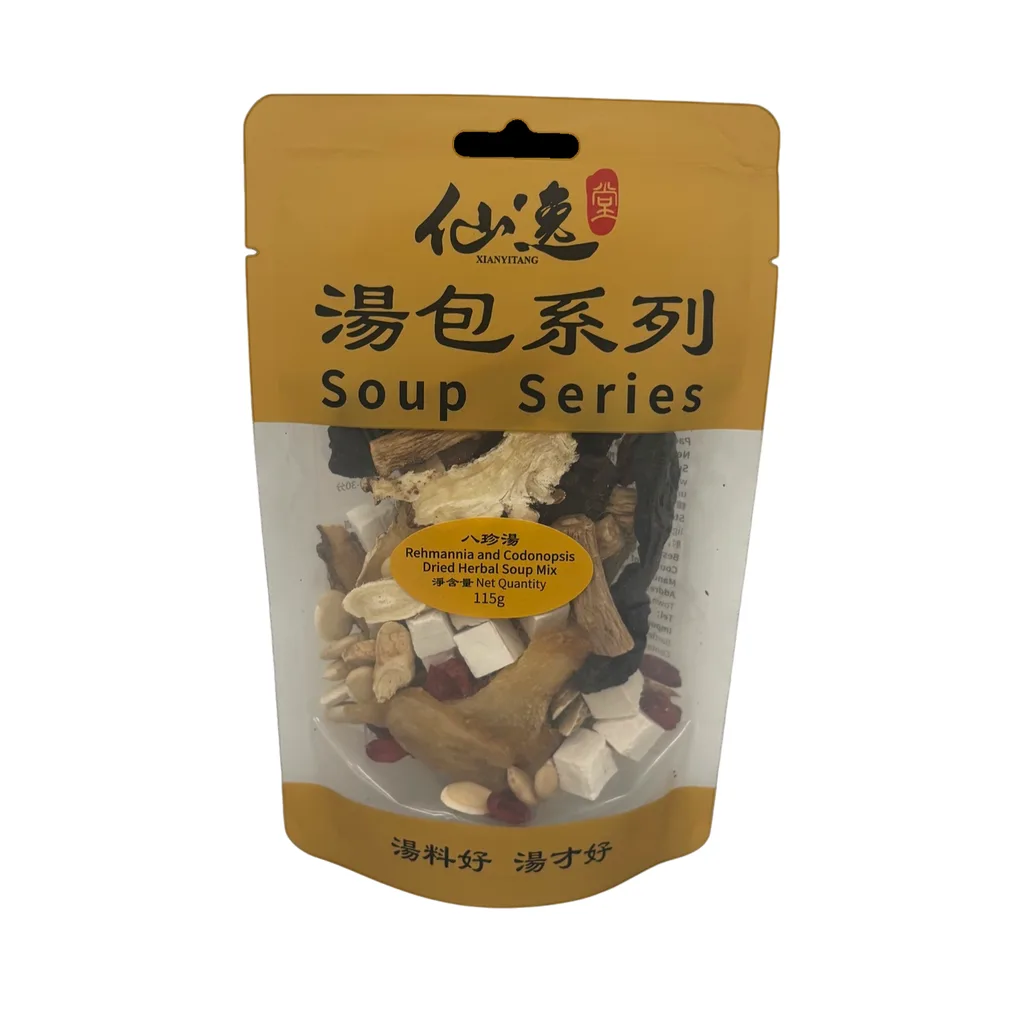 Eight Treasures Soup Mix
