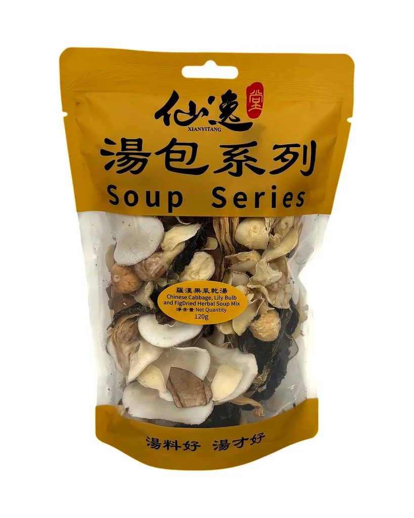 Monk Fruit Soup Mix