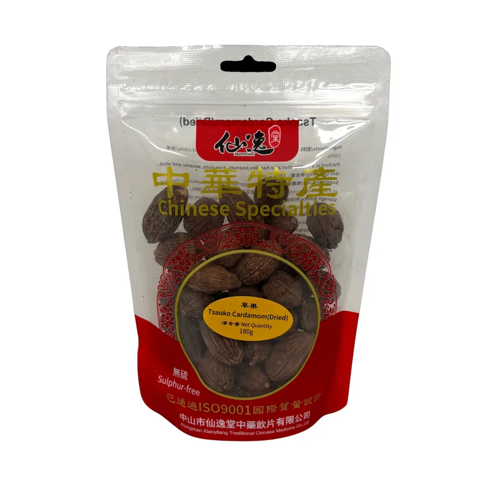 Tsao Ko / Cardamom