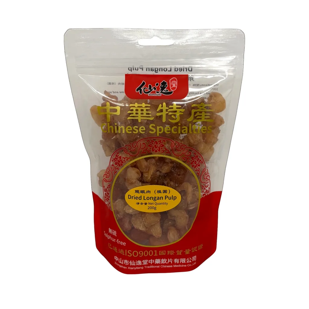 Longan