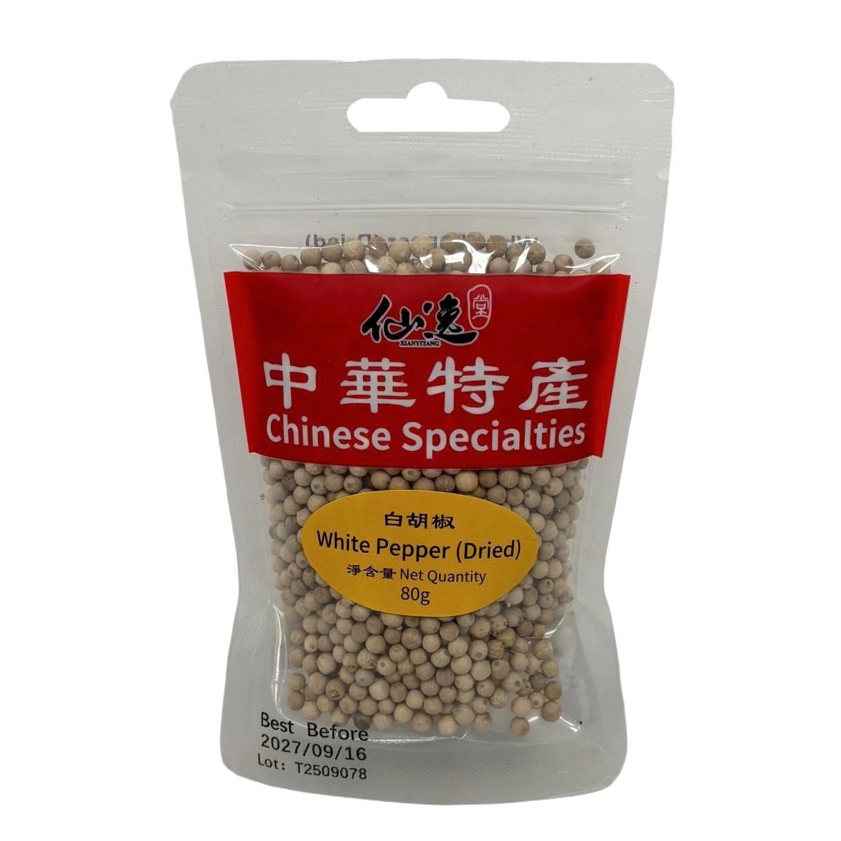仙逸堂真實包裝：白胡椒 80 g
