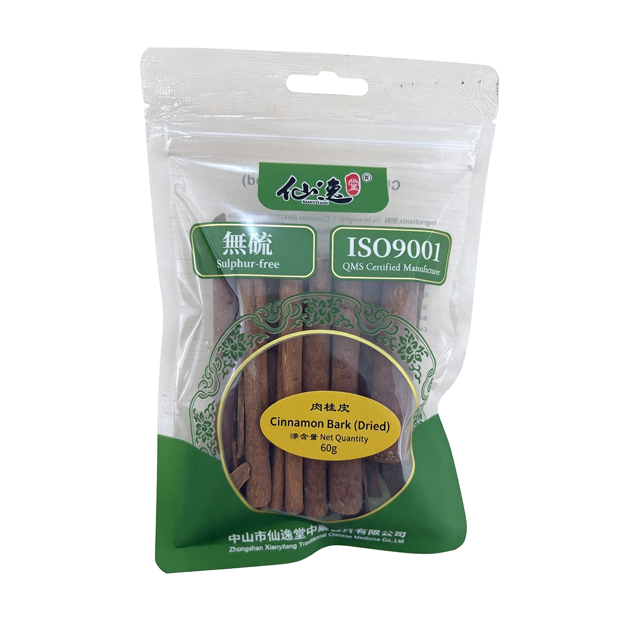 仙逸堂真實包裝：肉桂通 60 g