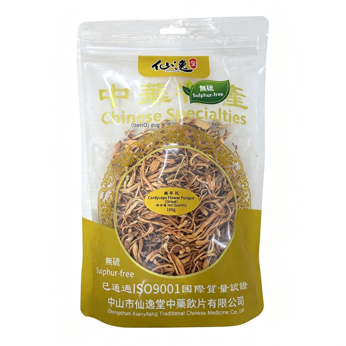 仙逸堂真實包裝：蟲草花 100 g