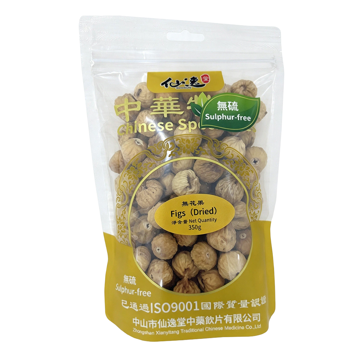 仙逸堂真實包裝：無花果 350 g