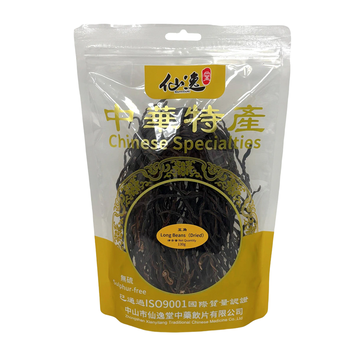 仙逸堂真實包裝：豆角 130 g