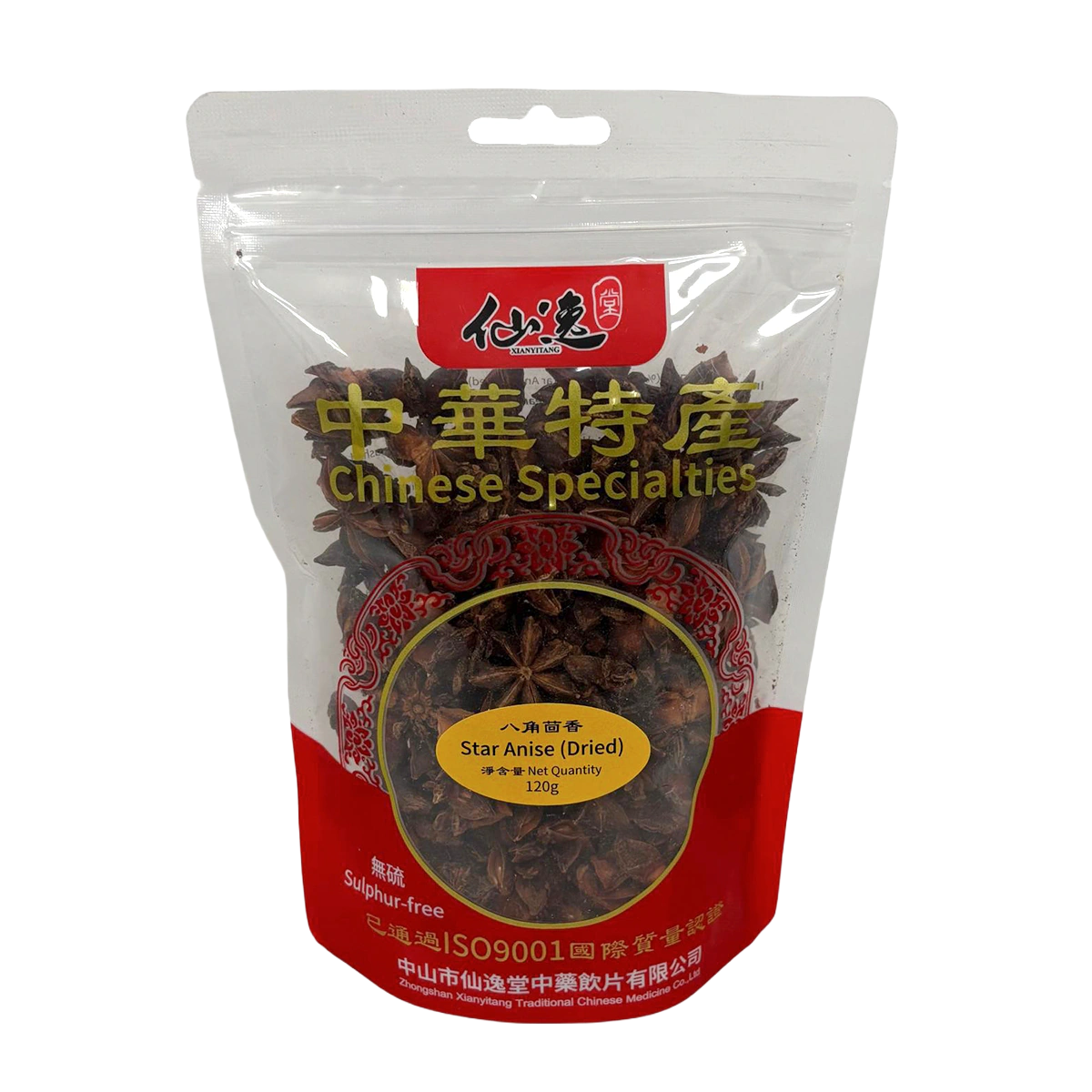 仙逸堂真實包裝：八角茴香 120 g