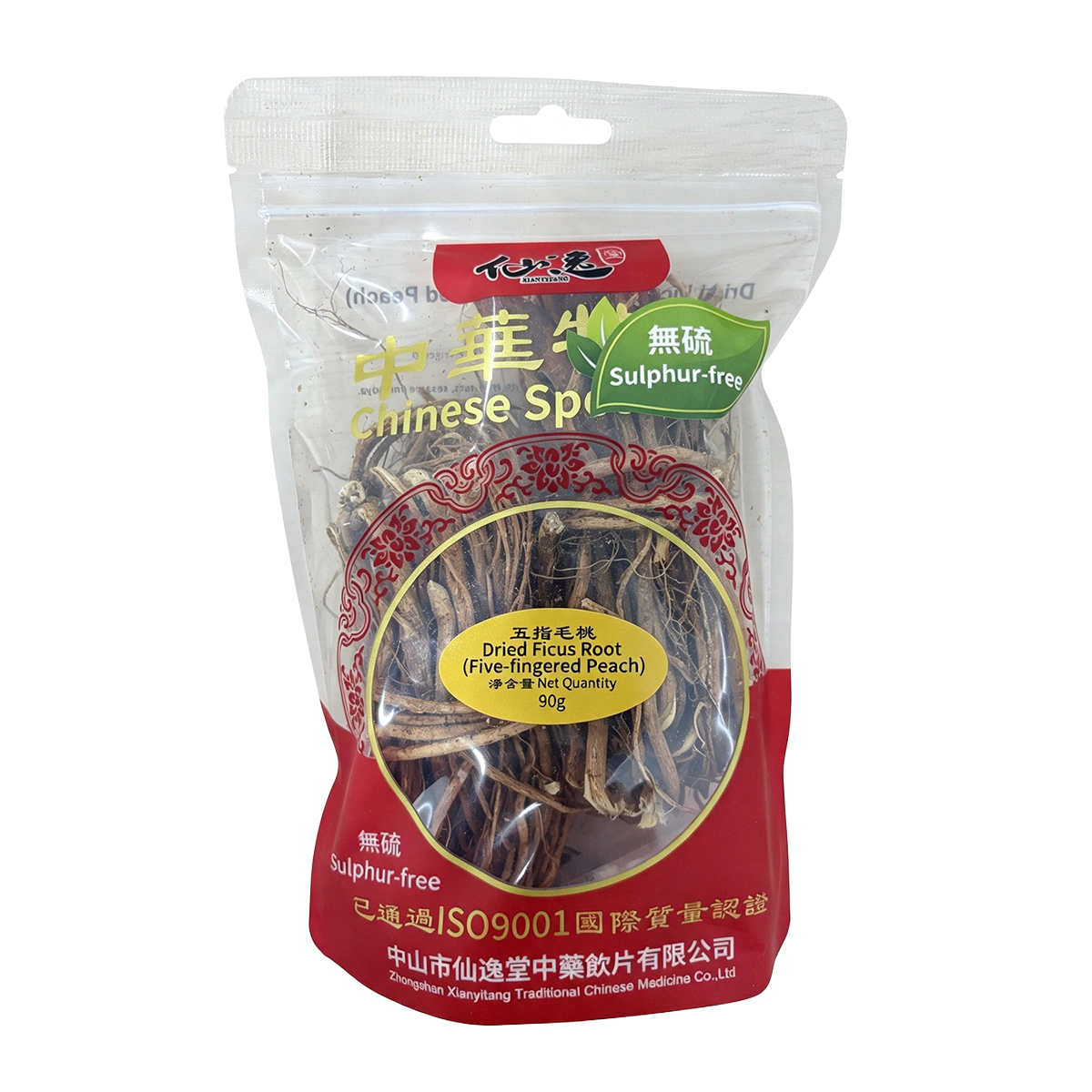 仙逸堂真實包裝:五指毛桃 90 g