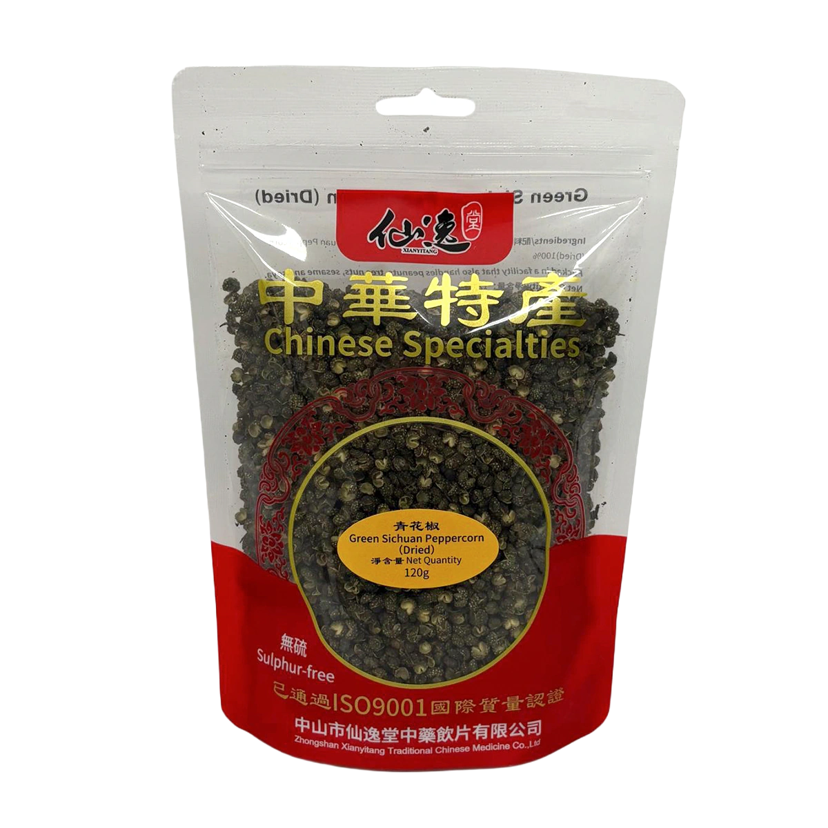 仙逸堂真實包裝：青花椒 120 g
