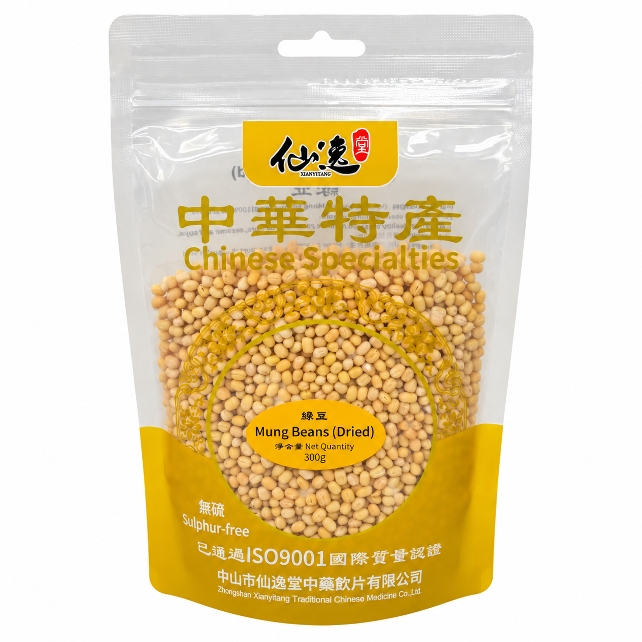 去皮綠豆 300 g 真實包裝參考