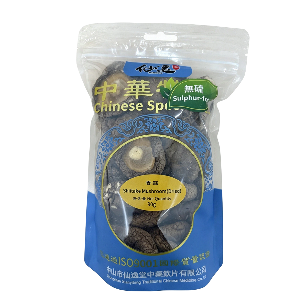 仙逸堂香菇90g真實商品包裝。
