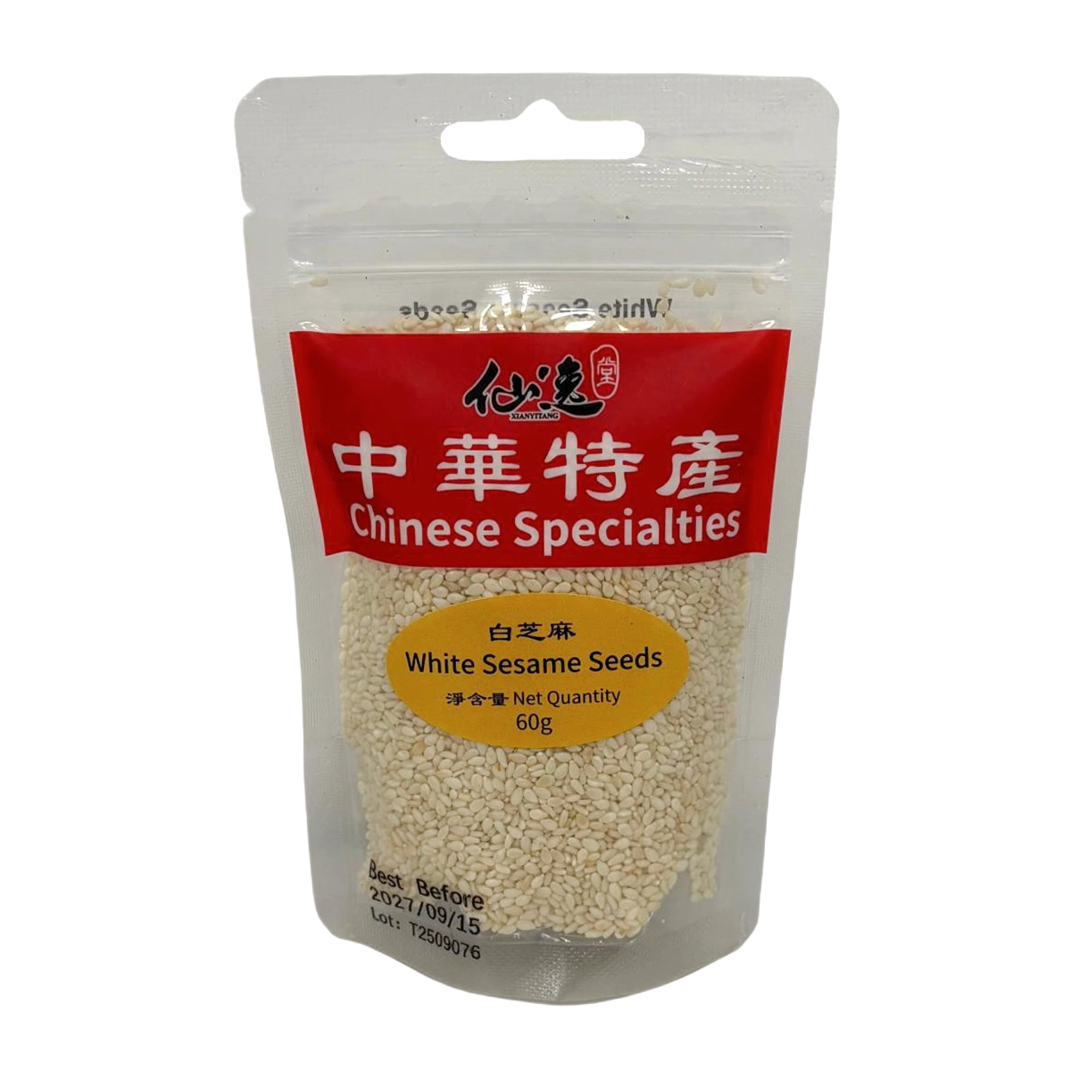仙逸堂真實包裝：白芝麻 60 g