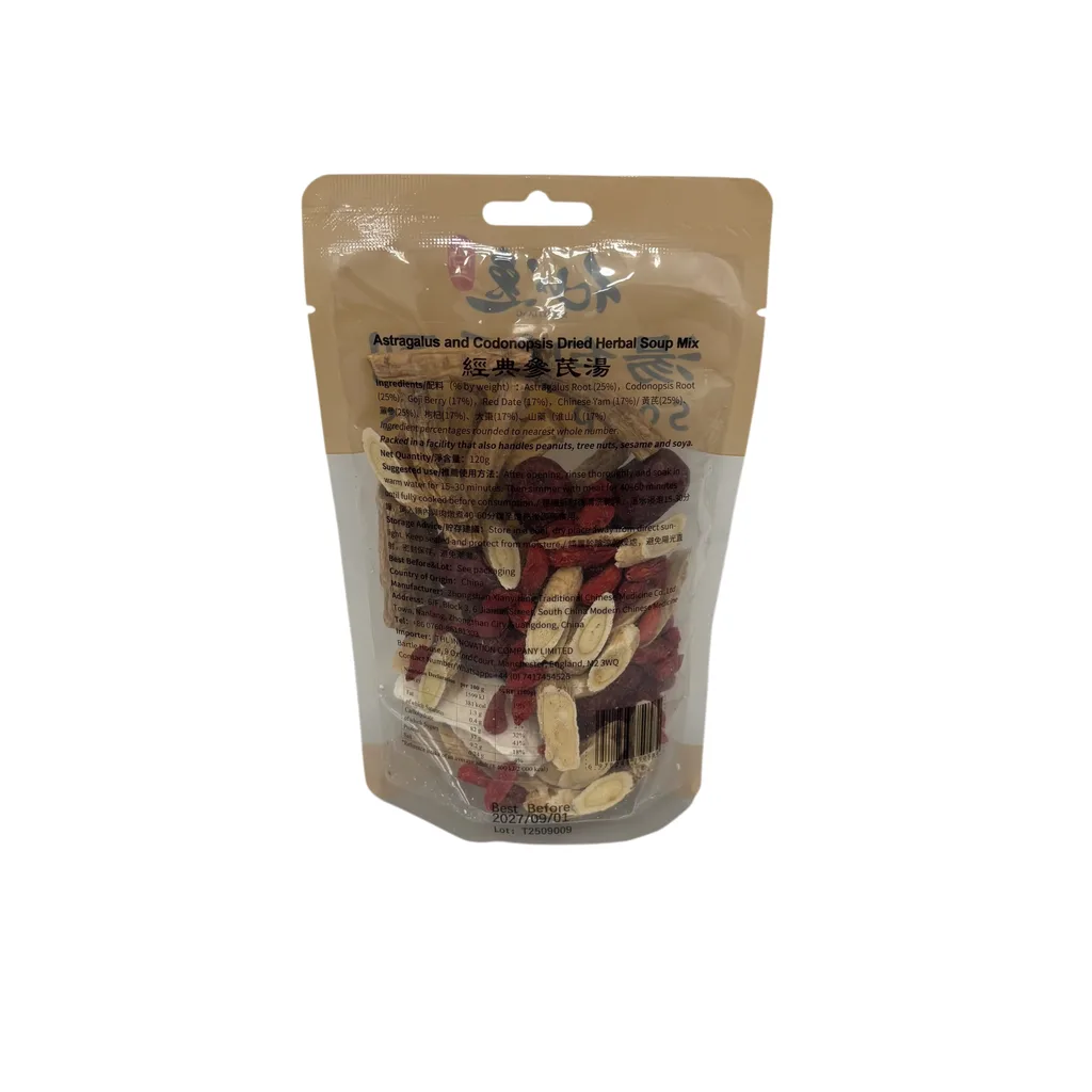 Astragalus and Codonopsis Dried Herbal Soup Mix — Back label
