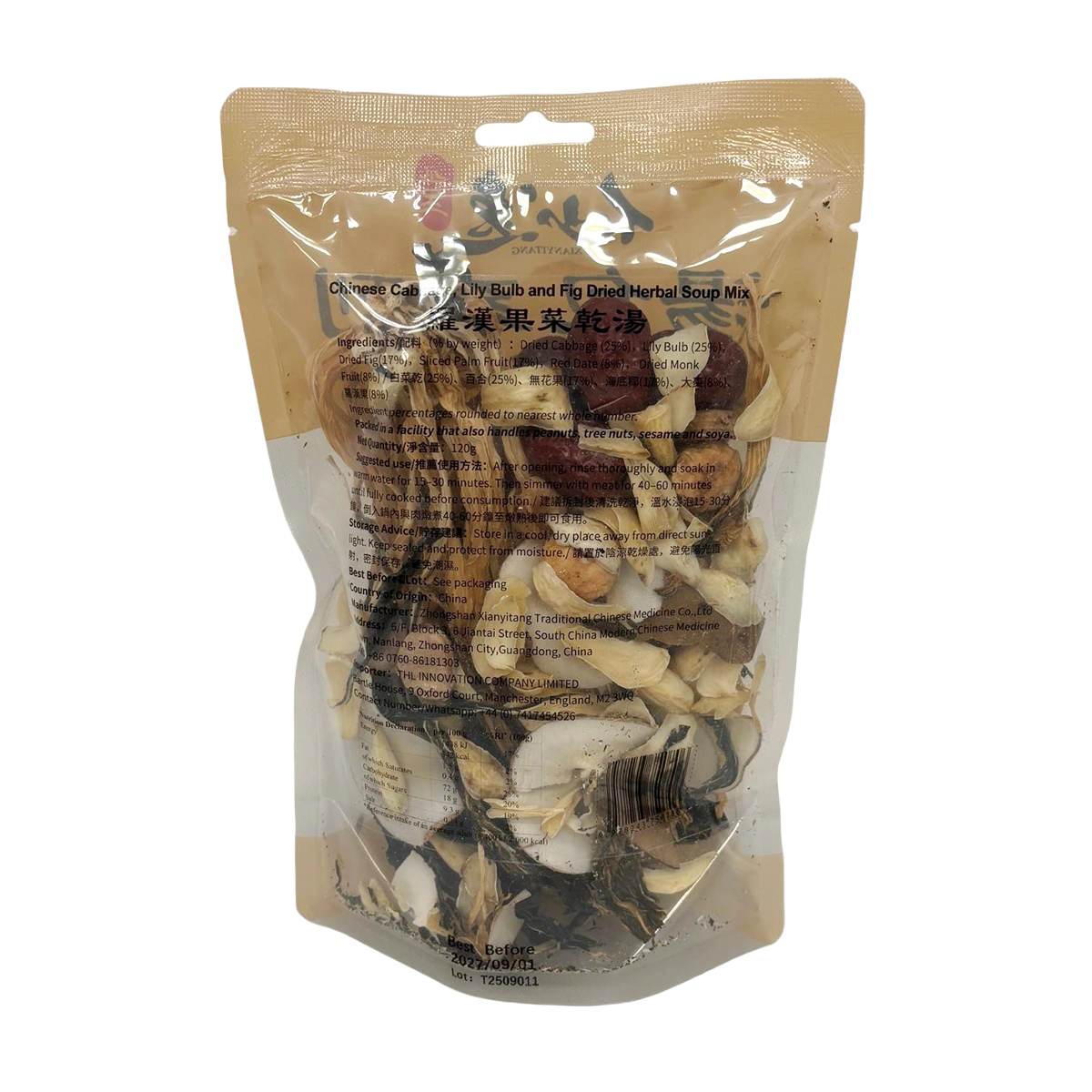 羅漢果菜乾湯料包 — 背面標籤