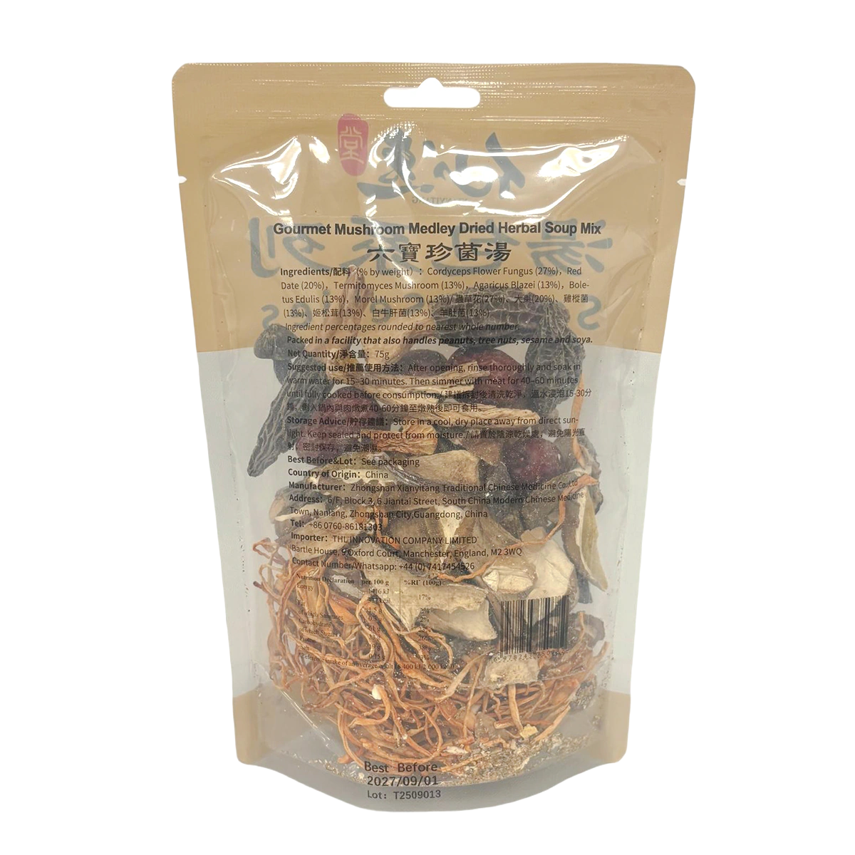 六寶珍菌湯料包 — 背面標籤
