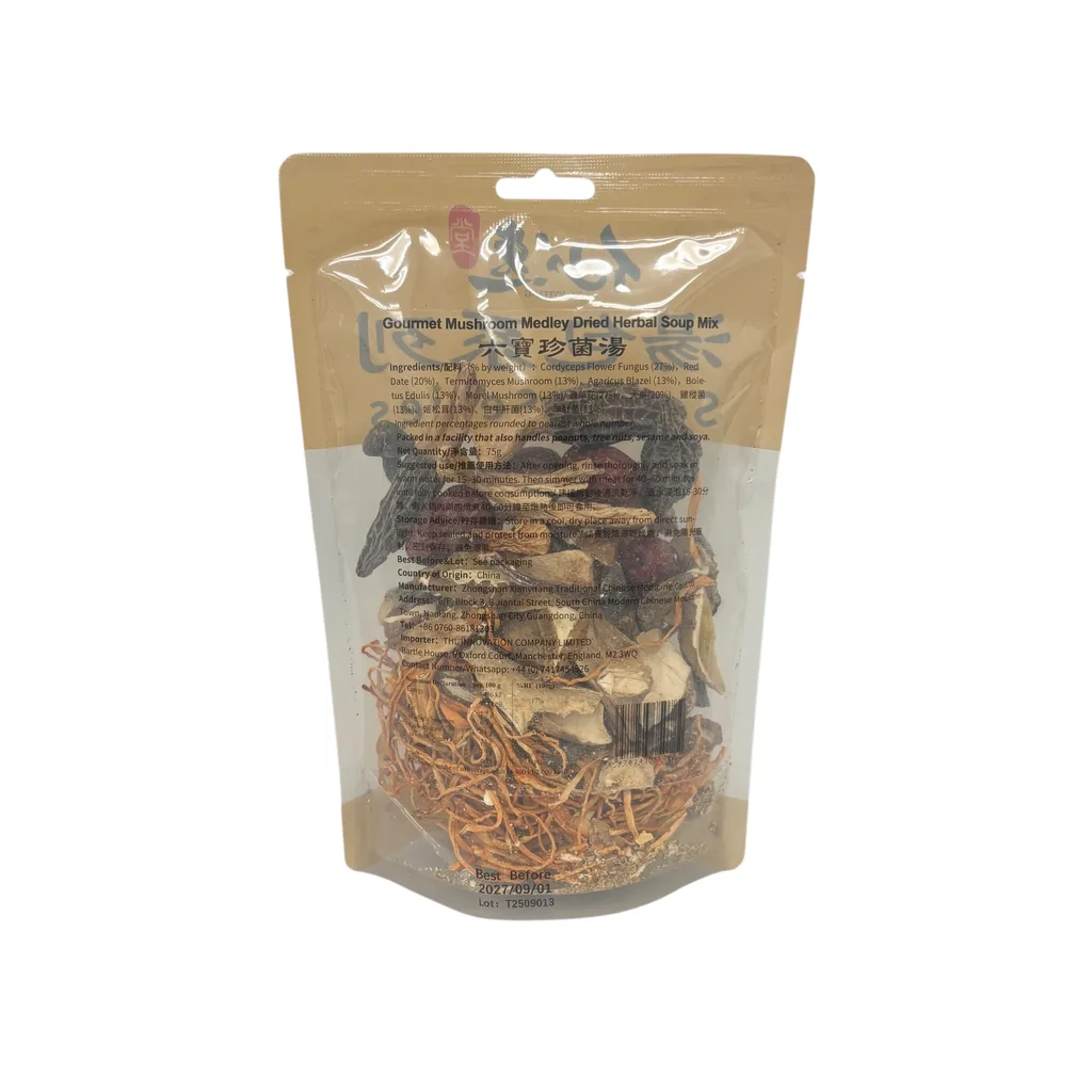 六寶珍菌湯 — 背面標籤