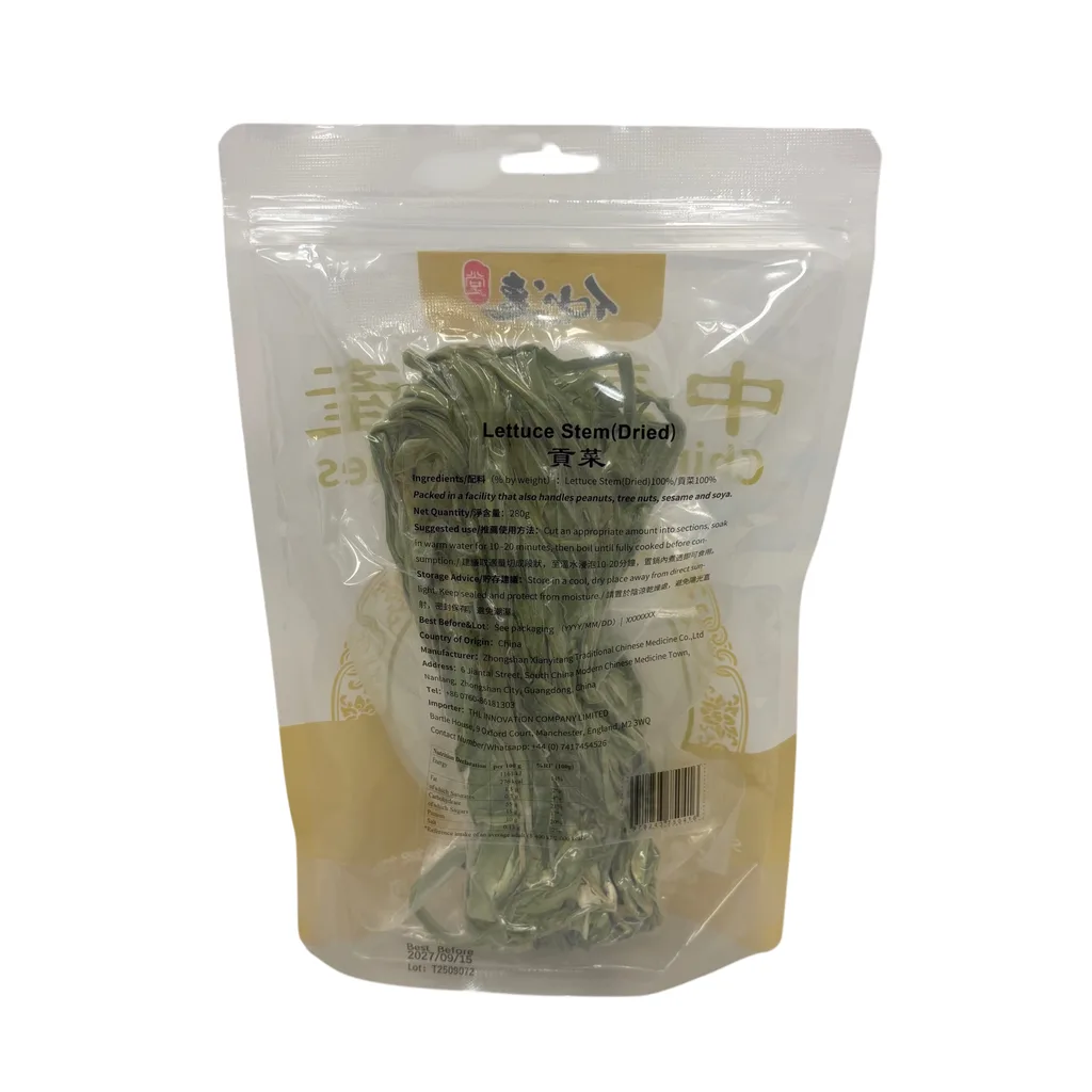 貢菜 — 背面標籤