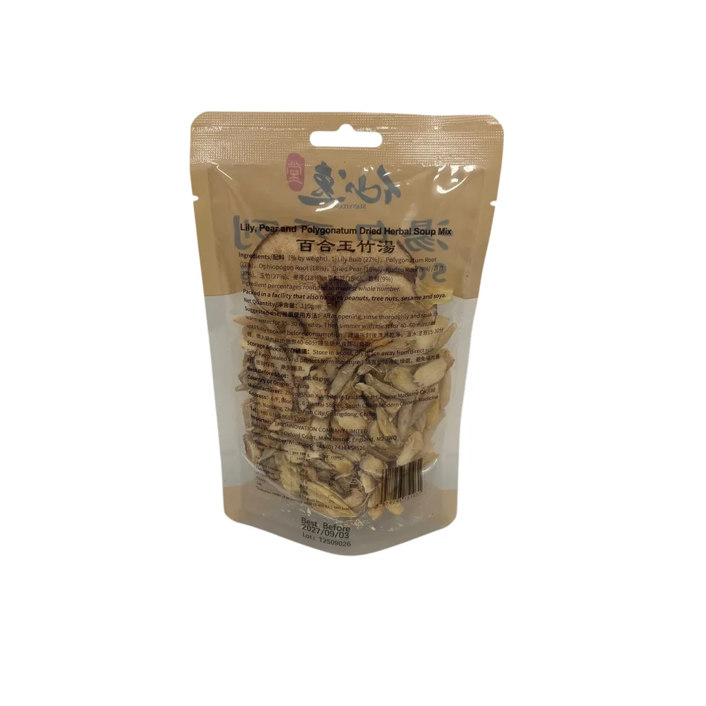 Lily, Pear and Polygonatum Dried Herbal Soup Mix — Back label