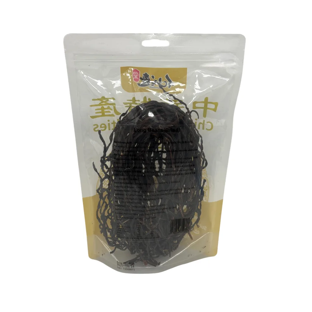 豆角 — 背面標籤