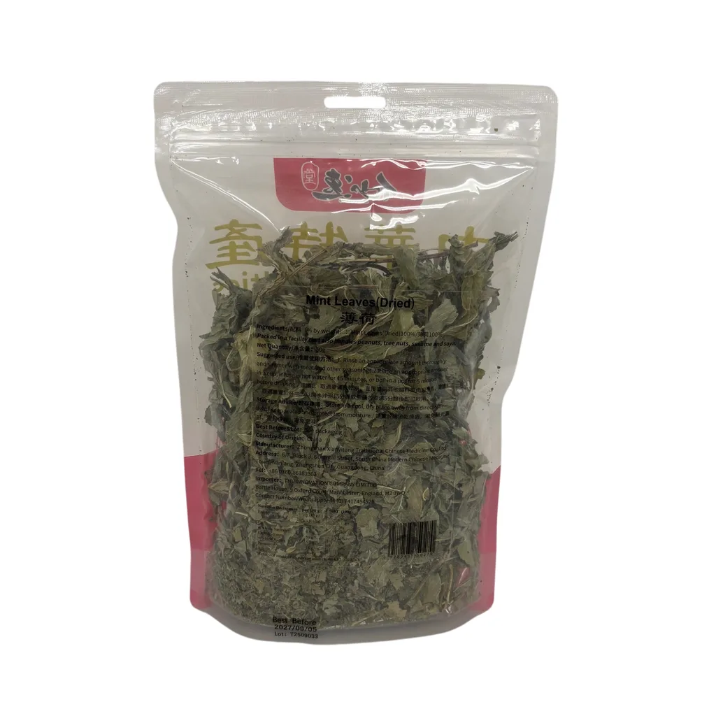 薄荷 — 背面標籤