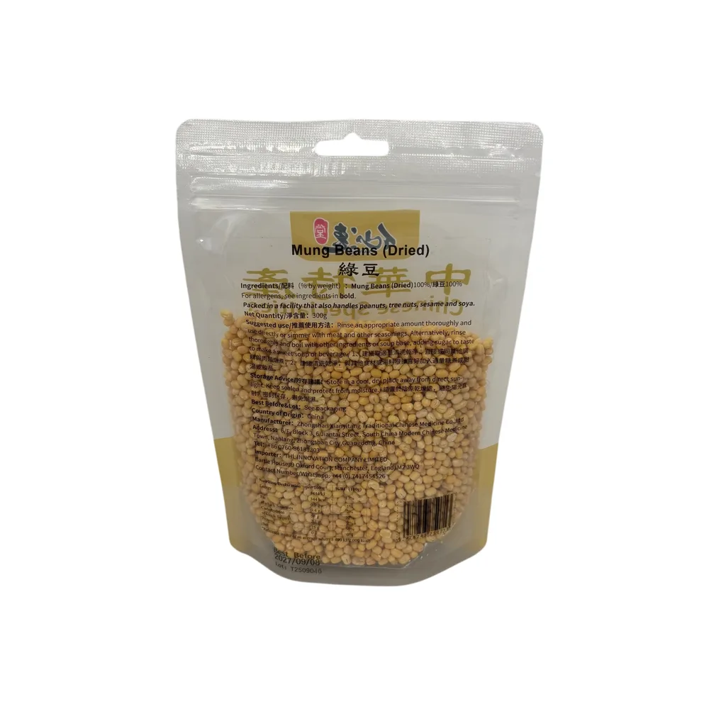 綠豆 — 背面標籤