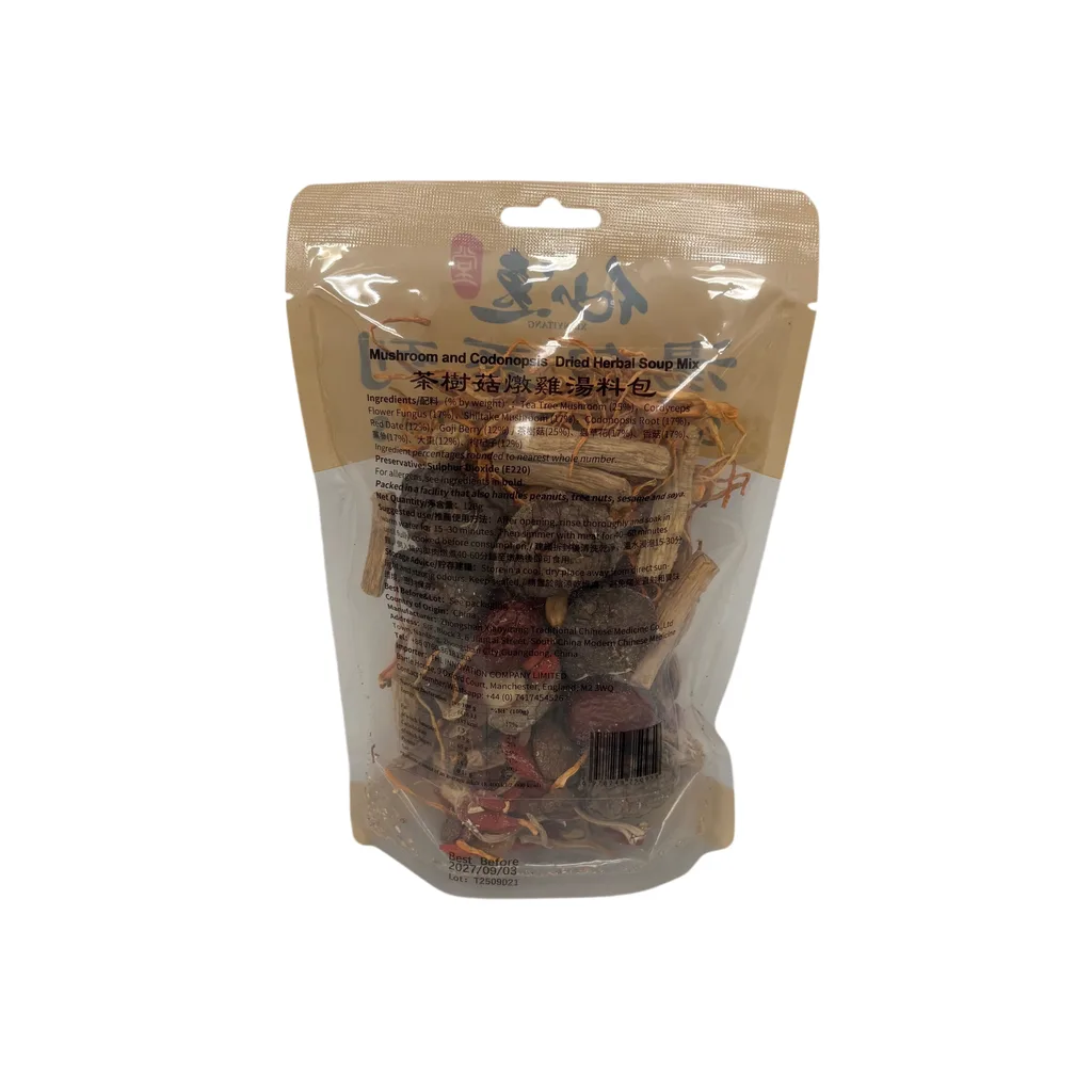 茶樹菇燉雞湯料包 — 背面標籤