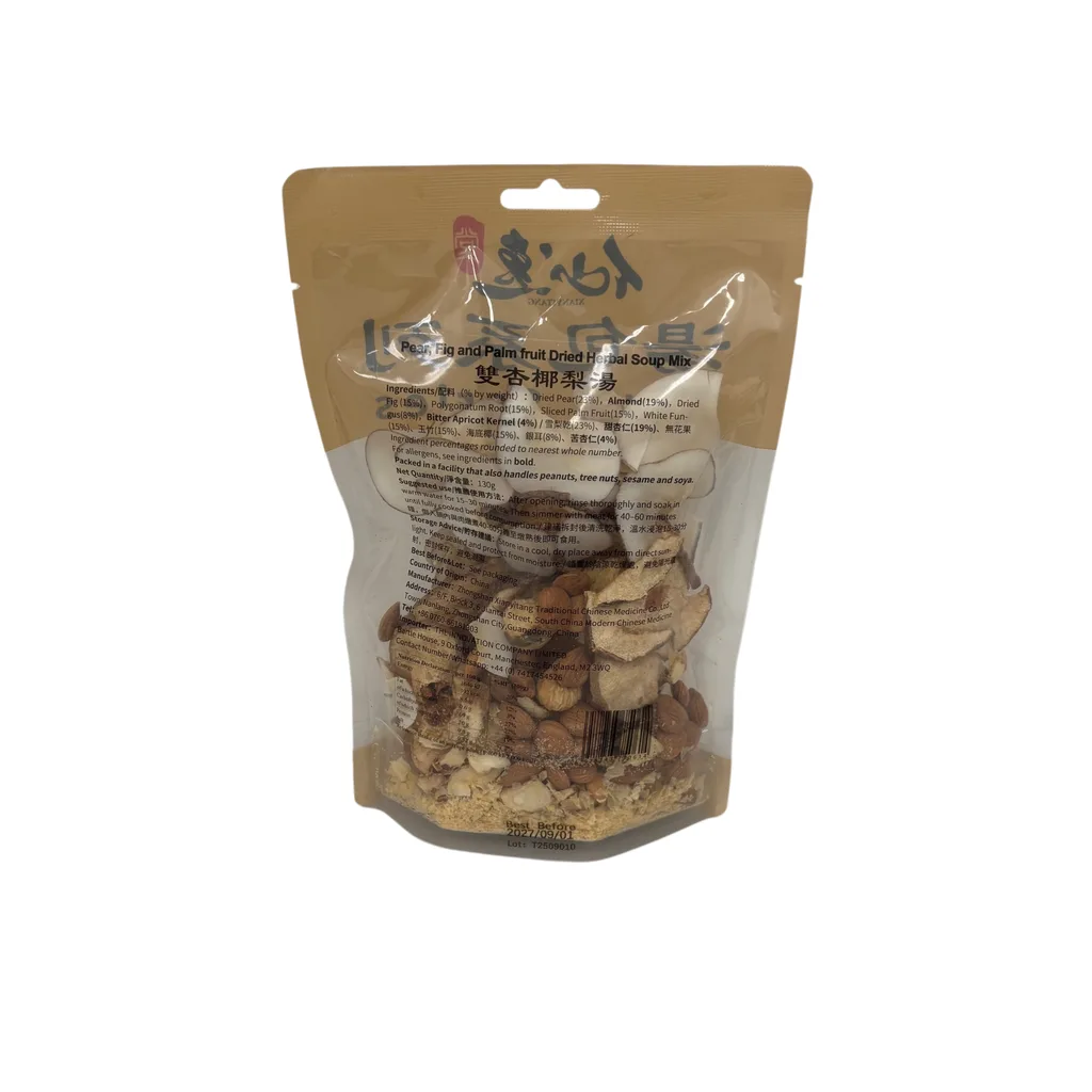 Pear, Fig and Palm fruit Dried Herbal Soup Mix — Back label