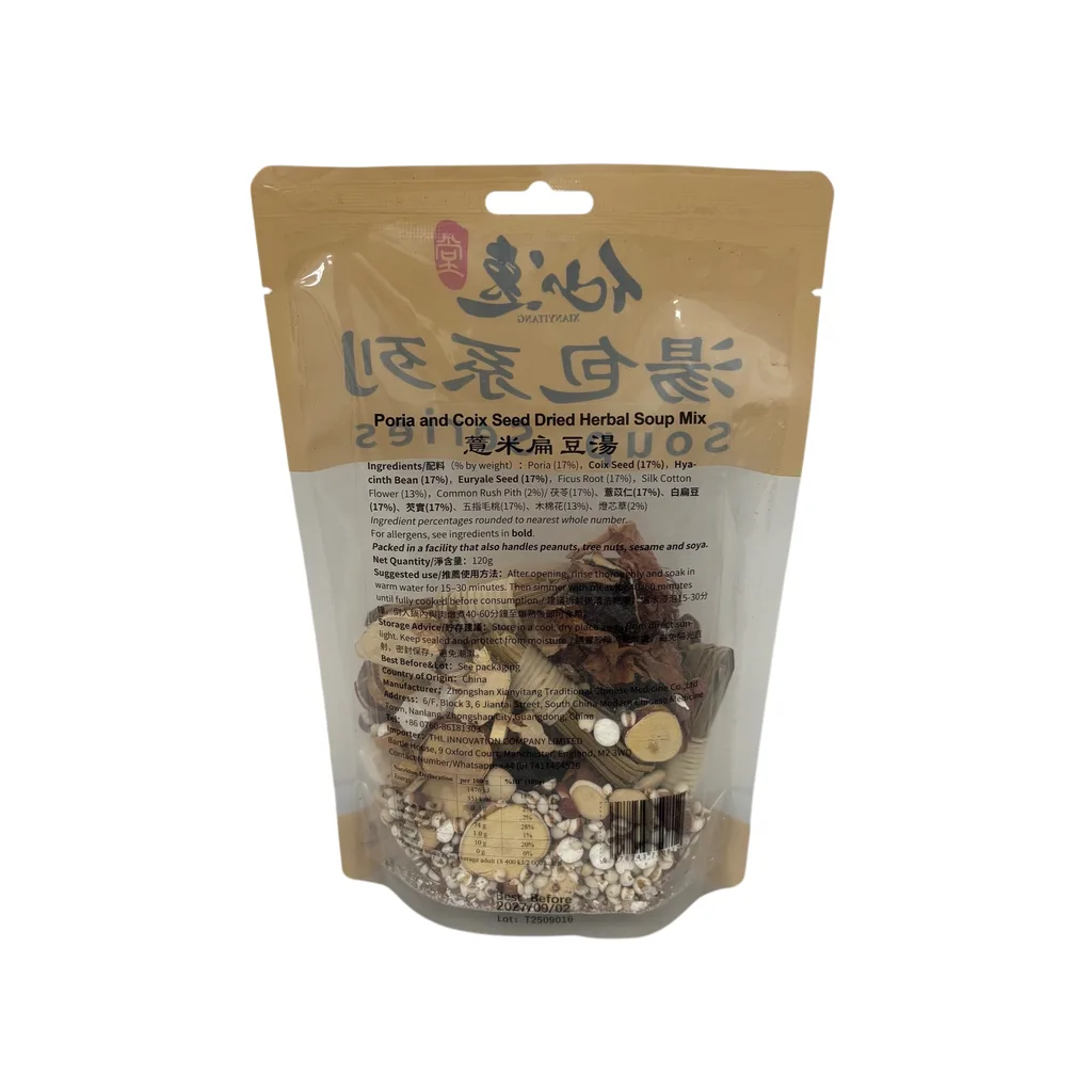 薏米扁豆湯 — 背面標籤