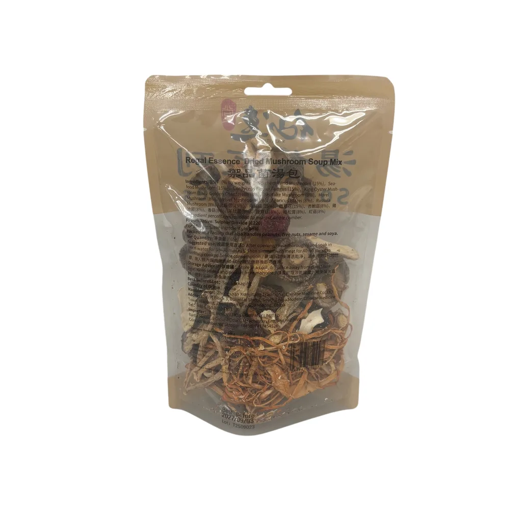禦品菌湯包 — 背面標籤