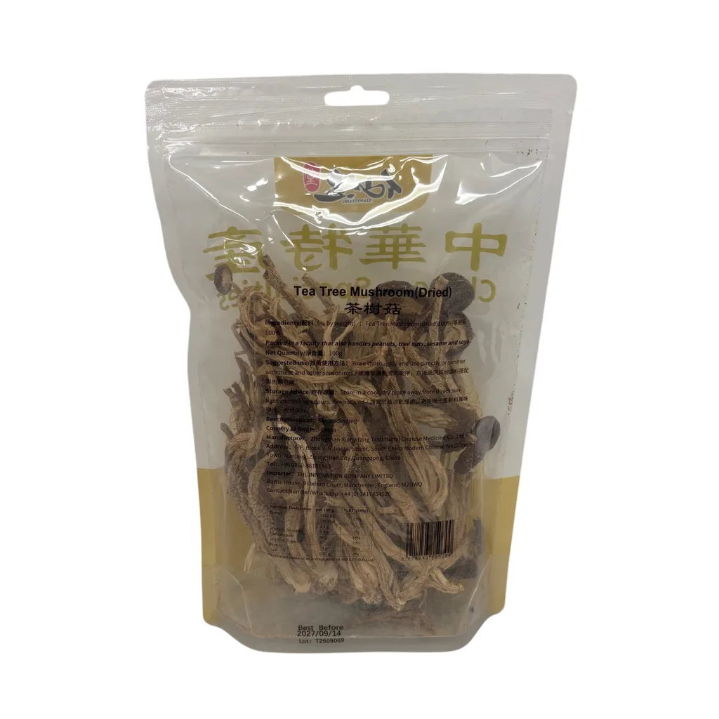 茶樹菇 — 背面標籤