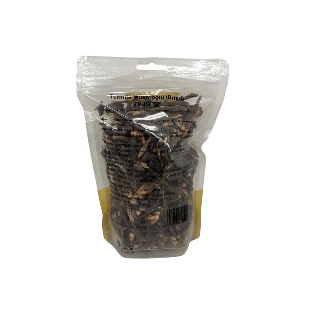 雞樅菌 — 背面標籤