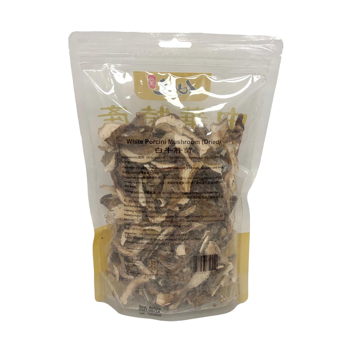 白牛肝菌 — 背面標籤