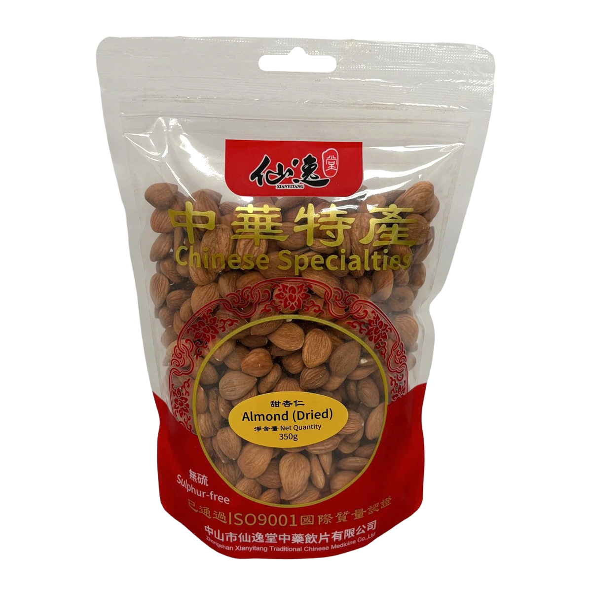 甜杏仁 — 正面圖片