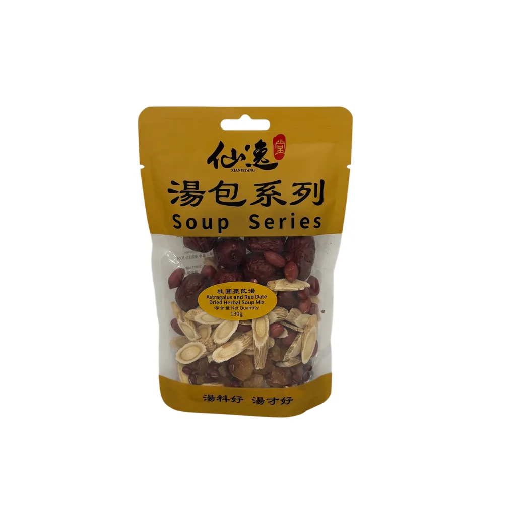桂圓棗芪湯 — 正面圖片