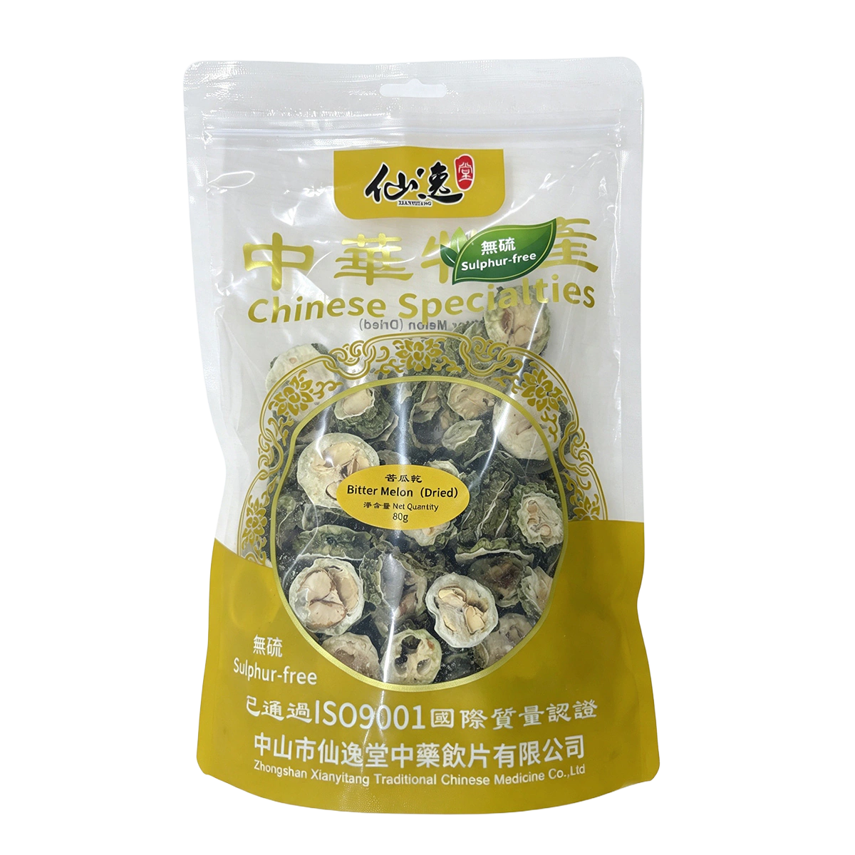 苦瓜乾 — 正面圖片