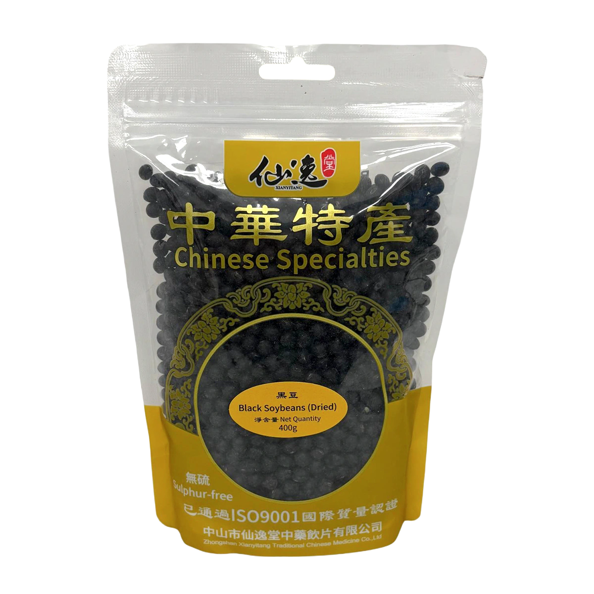 黑豆 — 正面圖片