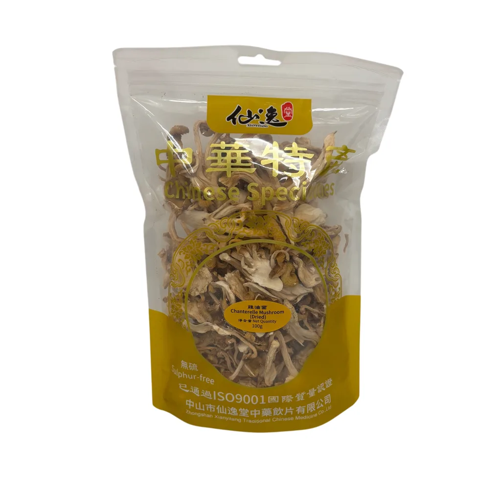 雞油菌 — 正面圖片