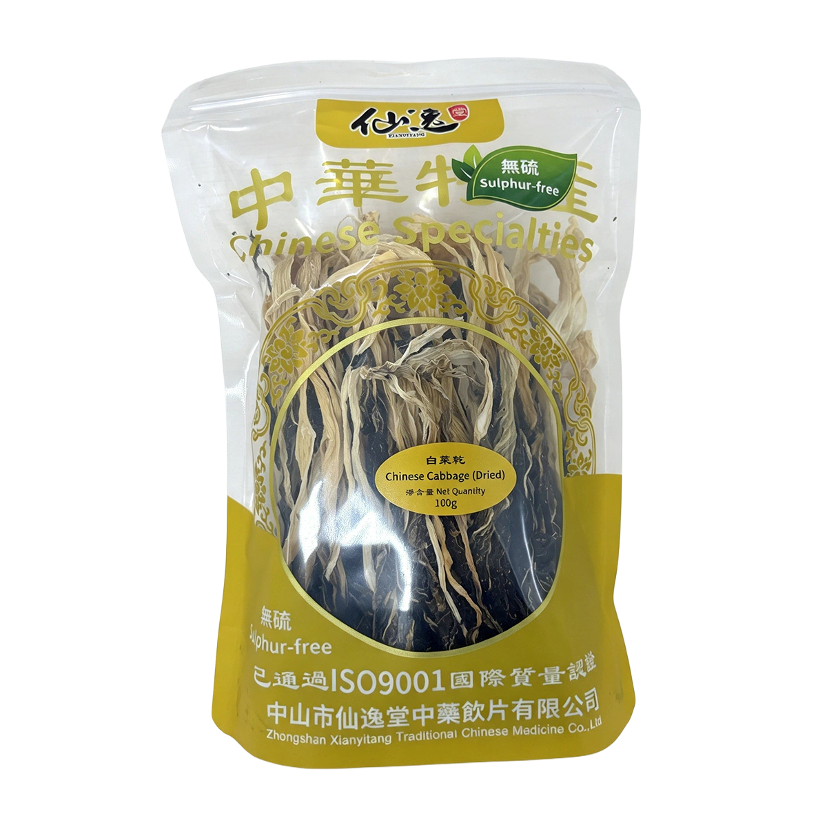 白菜乾 — 正面圖片