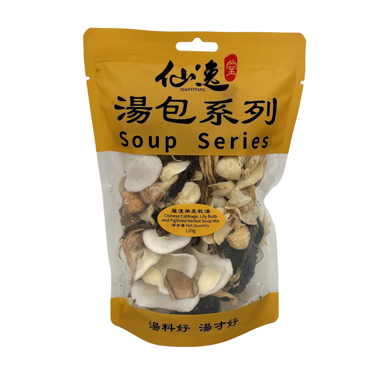 羅漢果菜乾湯料包 — 正面圖片