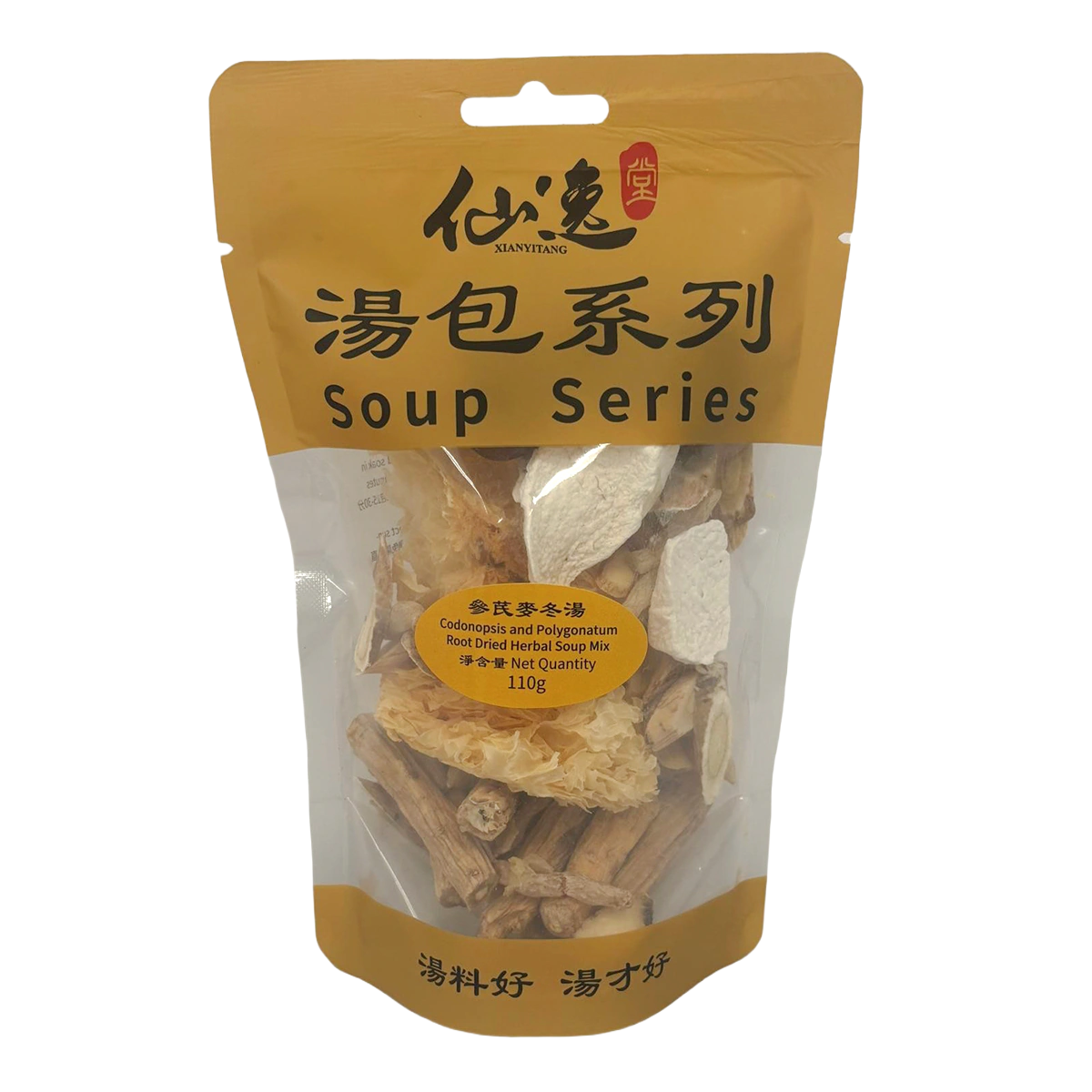 參芪麥冬湯料包 — 正面圖片
