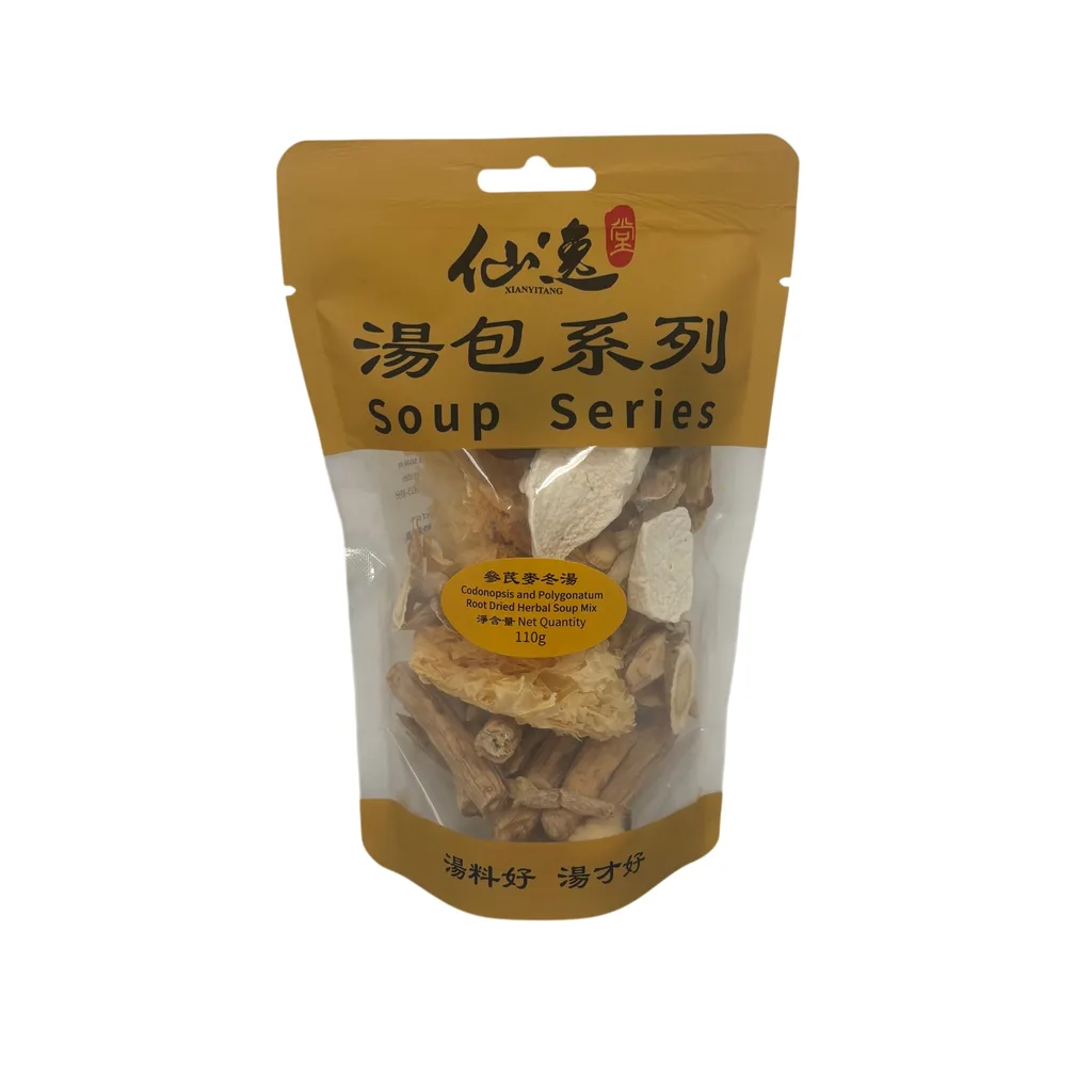 參芪麥冬湯 — 正面圖片