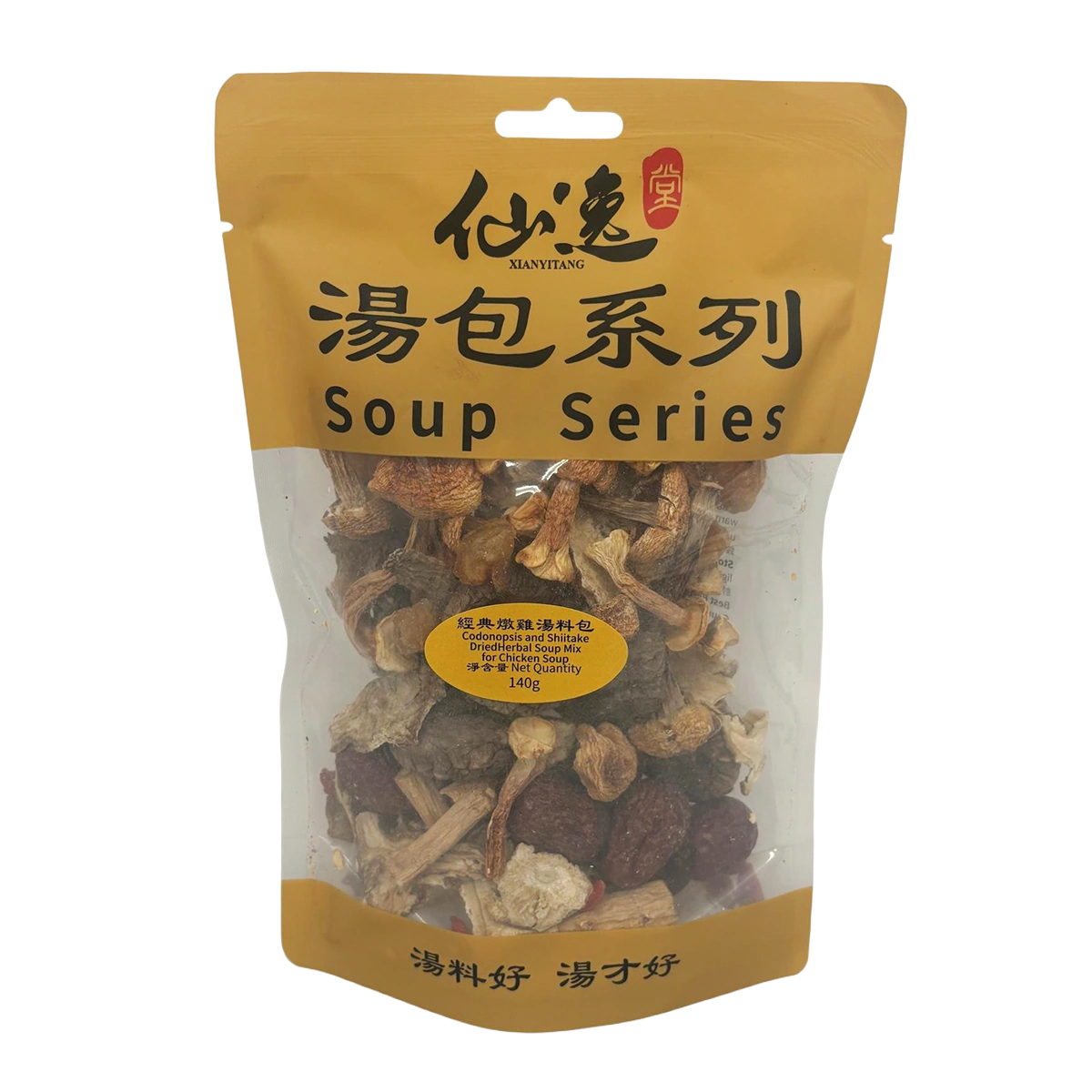 經典燉雞湯料包 — 正面圖片
