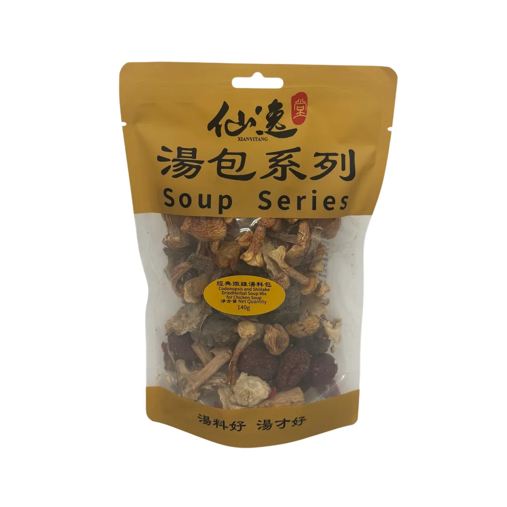 Codonopsis and Shiitake Dried Herbal Soup Mix for Chicken Soup — Front image