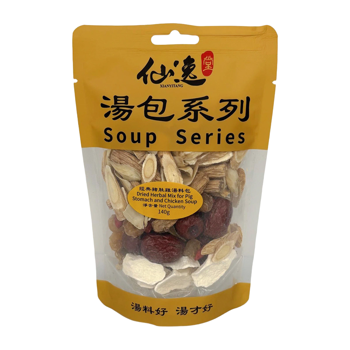 經典豬肚雞湯料包 — 正面圖片