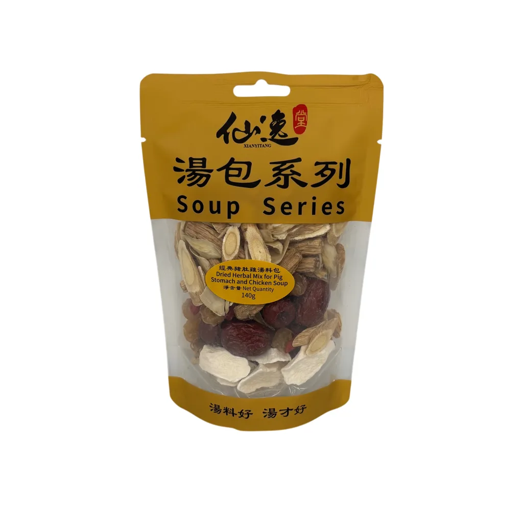 經典豬肚雞湯料包 — 正面圖片