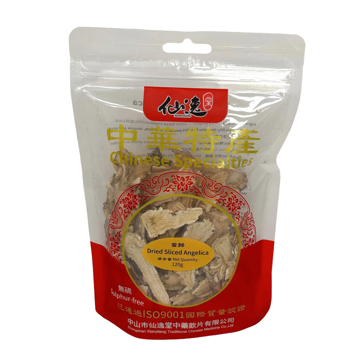 當歸 — 正面圖片