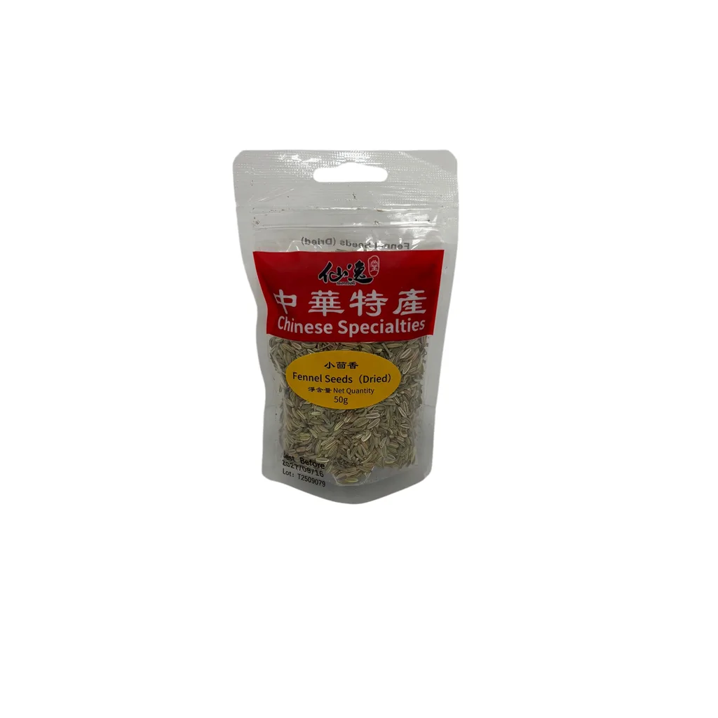 小茴香 — 正面圖片
