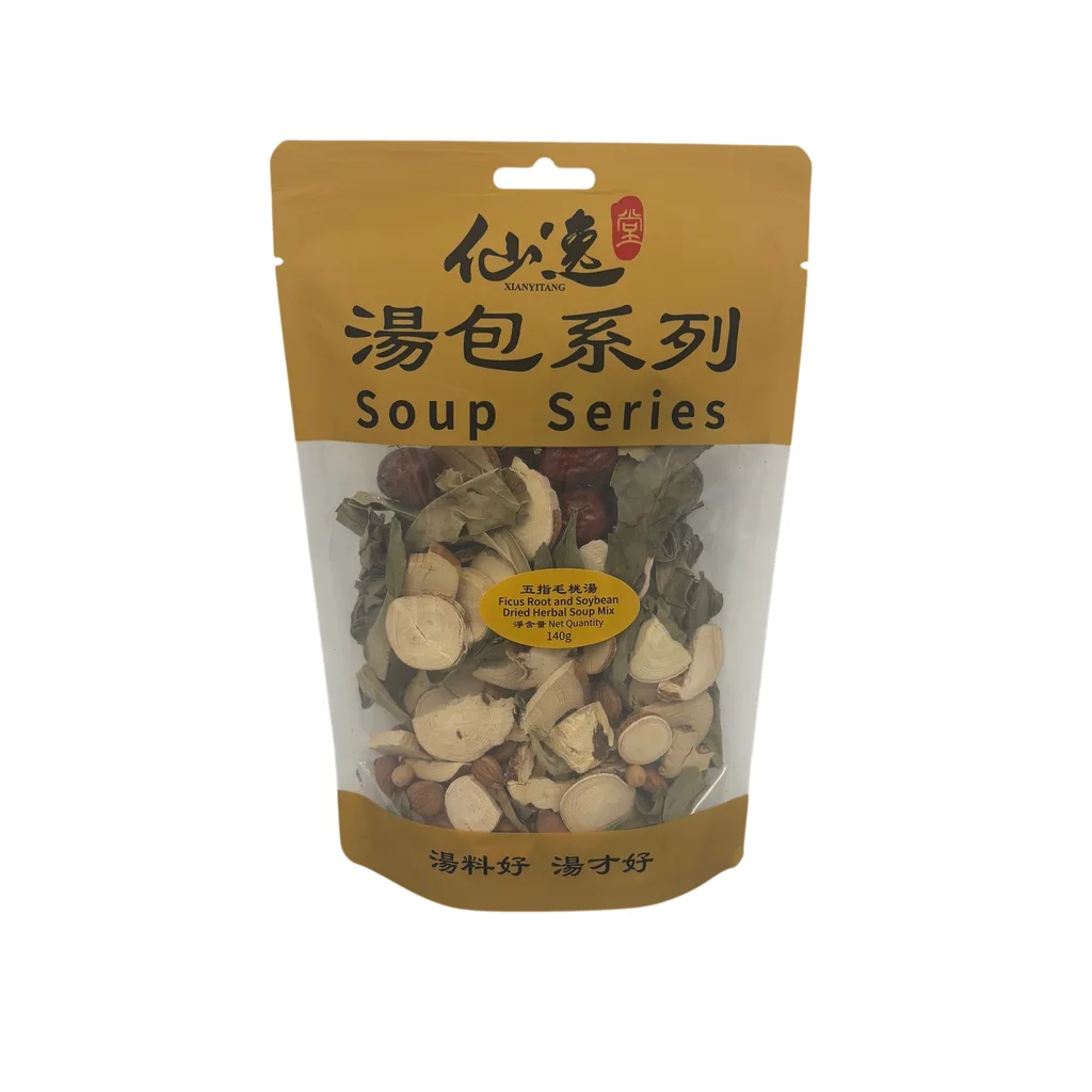 五指毛桃湯 — 正面圖片