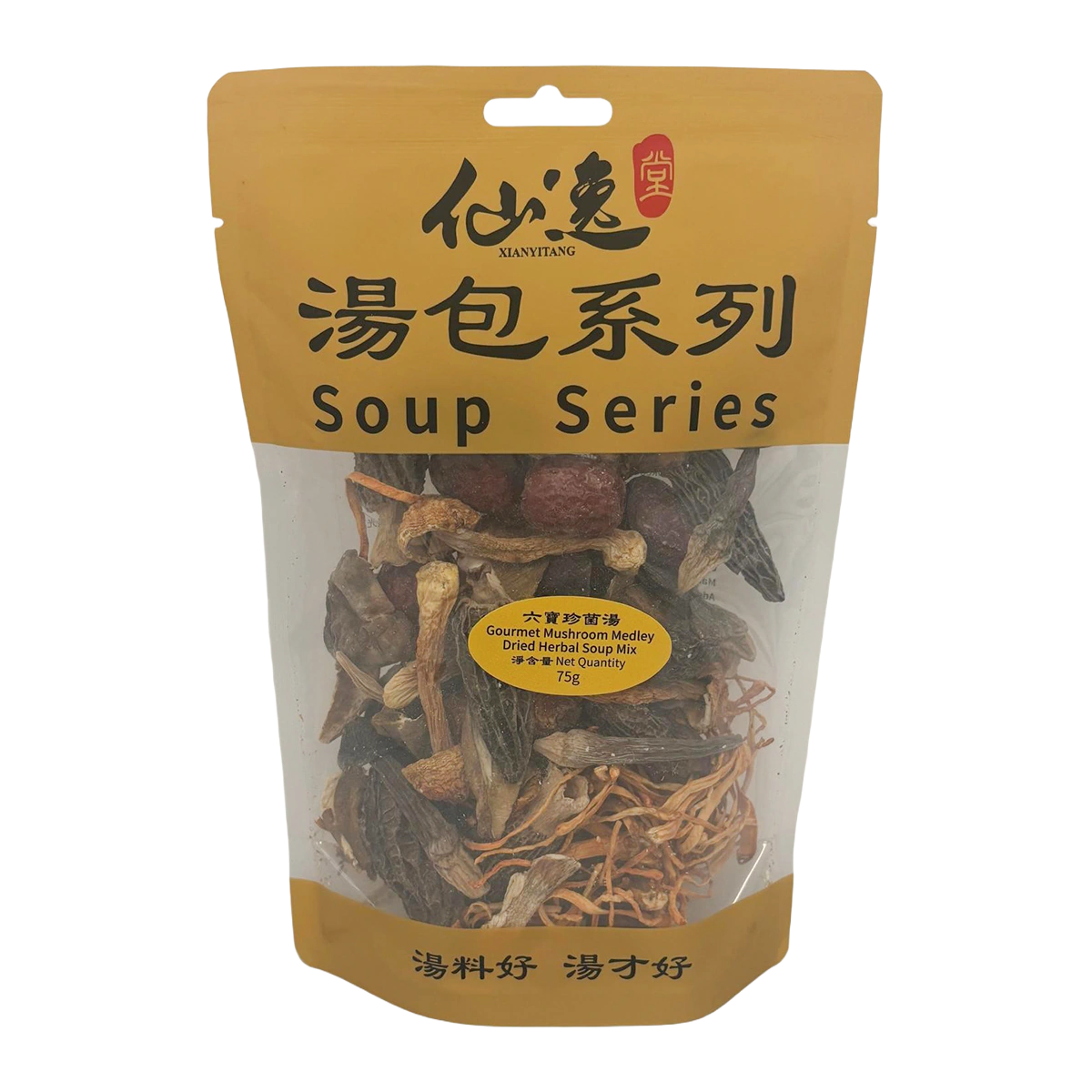 六寶珍菌湯料包 — 正面圖片