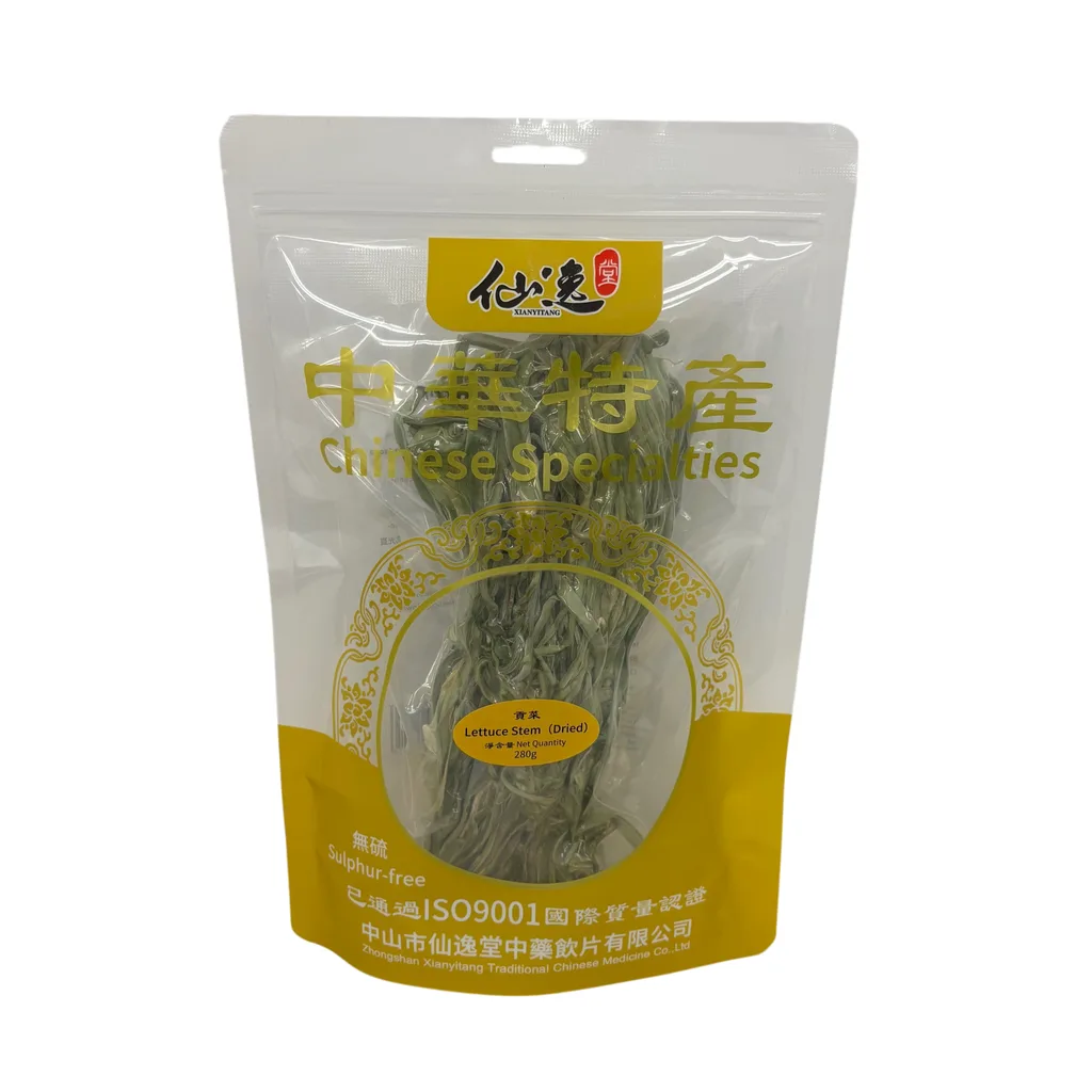 貢菜 — 正面圖片